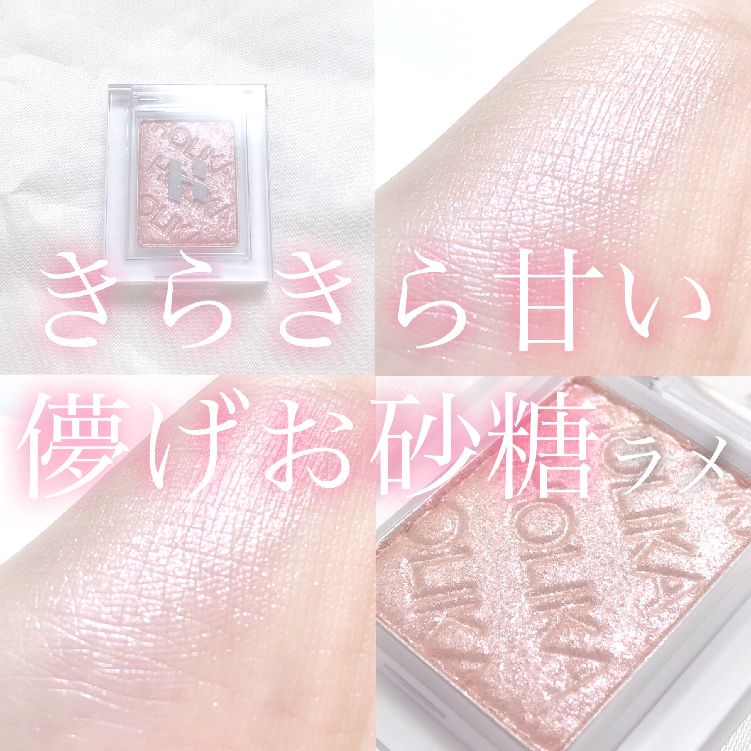 クチコミのサムネイル画像