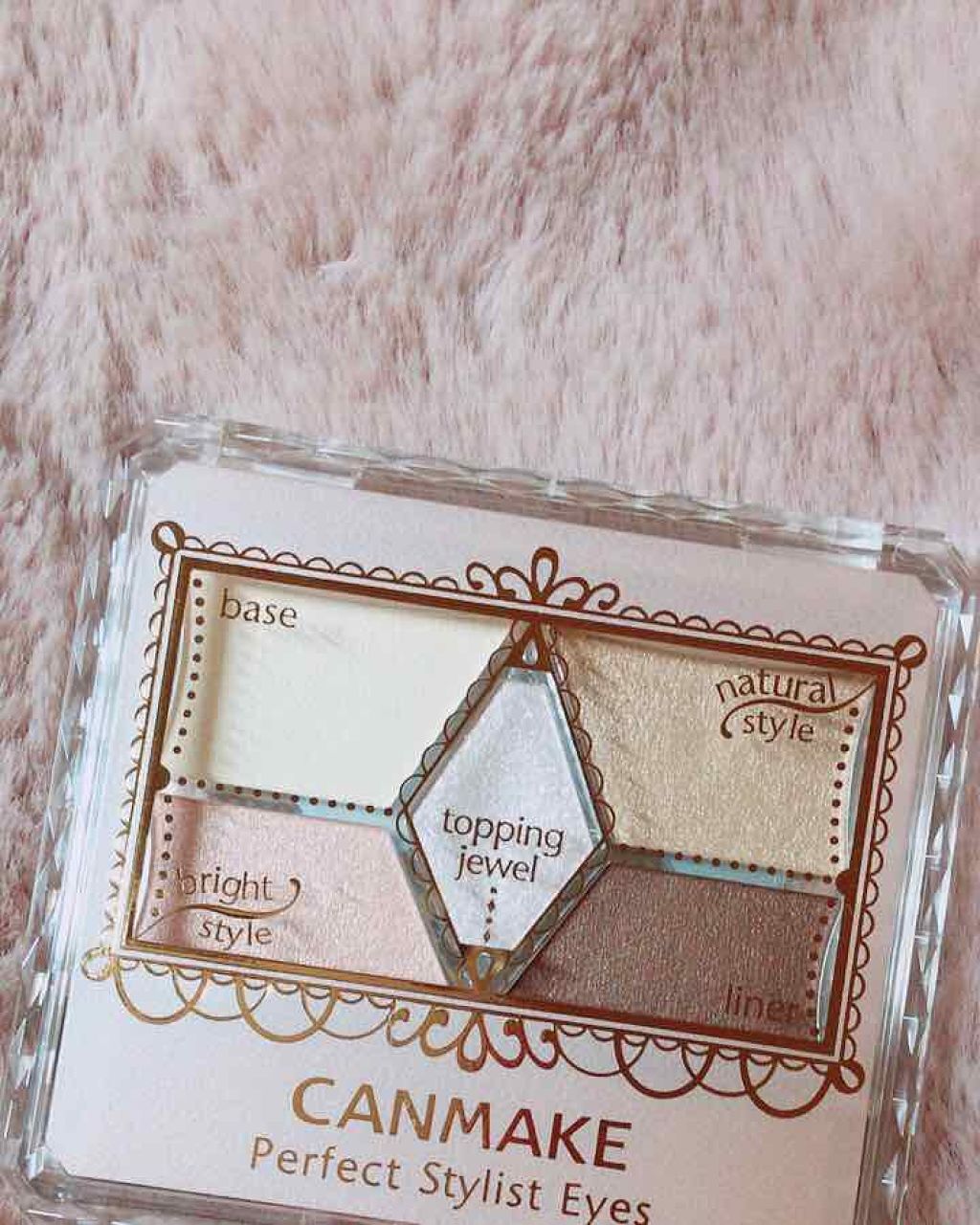 【旧品】パーフェクトスタイリストアイズ/キャンメイク/アイシャドウパレットを使ったクチコミ(2枚目)