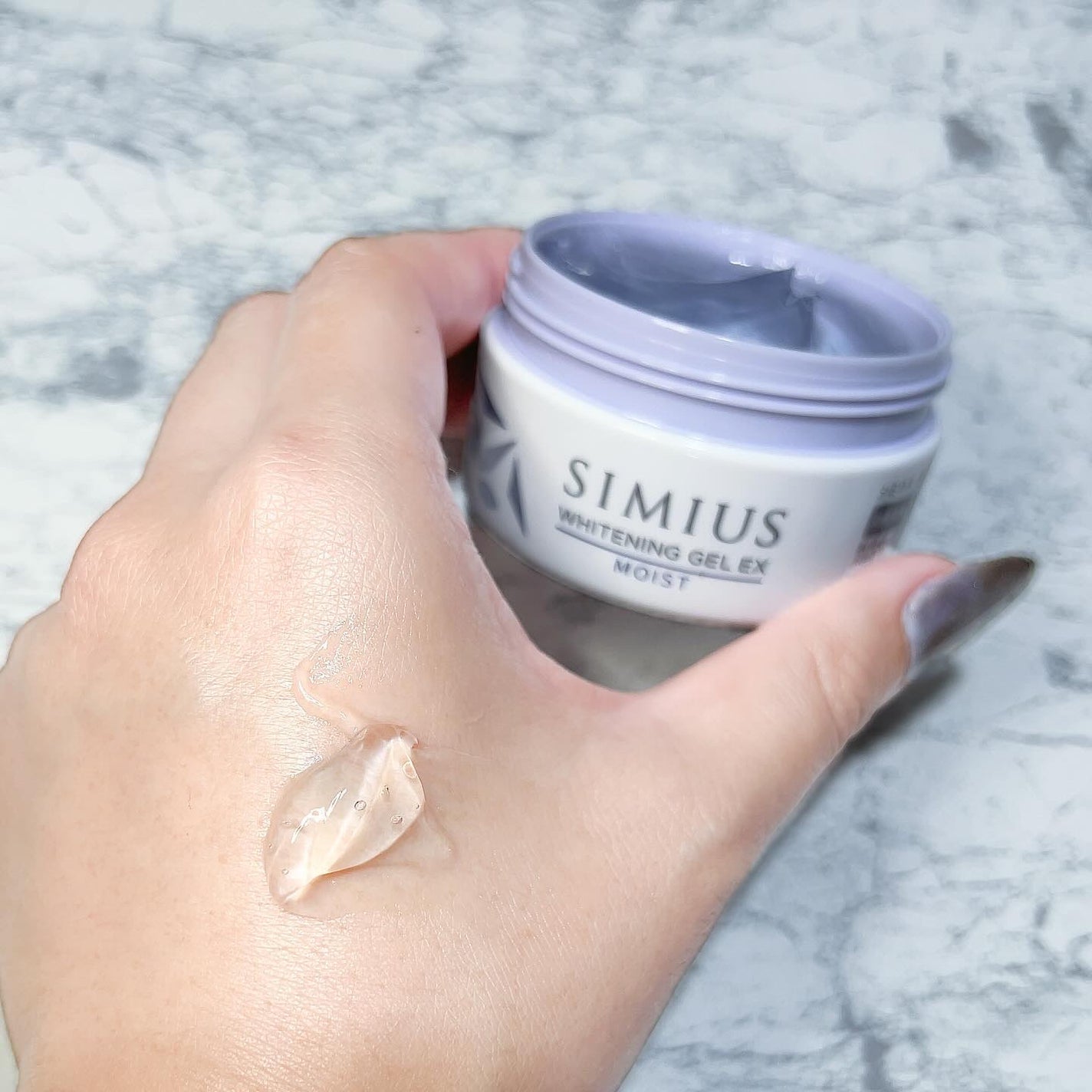 薬用ホワイトニングジェルEX モイスト(しっとり)/シミウス/オールインワン化粧品を使ったクチコミ(3枚目)