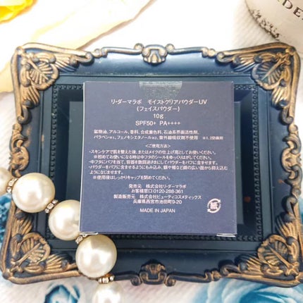 モイストクリアパウダーUV/Re dermalab/ルースパウダーを使ったクチコミ(10枚目)