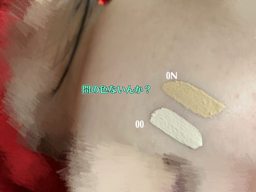 クリエイティブコンシーラーe/IPSA/パレットコンシーラーを使ったクチコミ(5枚目)