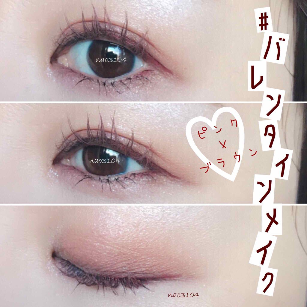 アディクション ザ アイシャドウ/ADDICTION/単色アイシャドウを使ったクチコミ（1枚目）