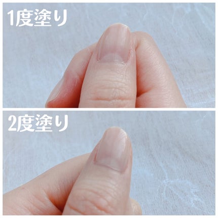 ディーアップファンデーション/D-UP/ネイルベースコートを使ったクチコミ(6枚目)
