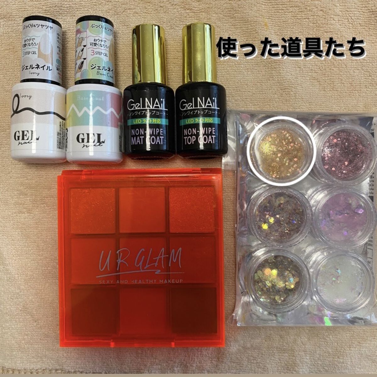 UR GLAM　BLOOMING EYE COLOR PALETTE/U R GLAM/アイシャドウパレットを使ったクチコミ（2枚目）