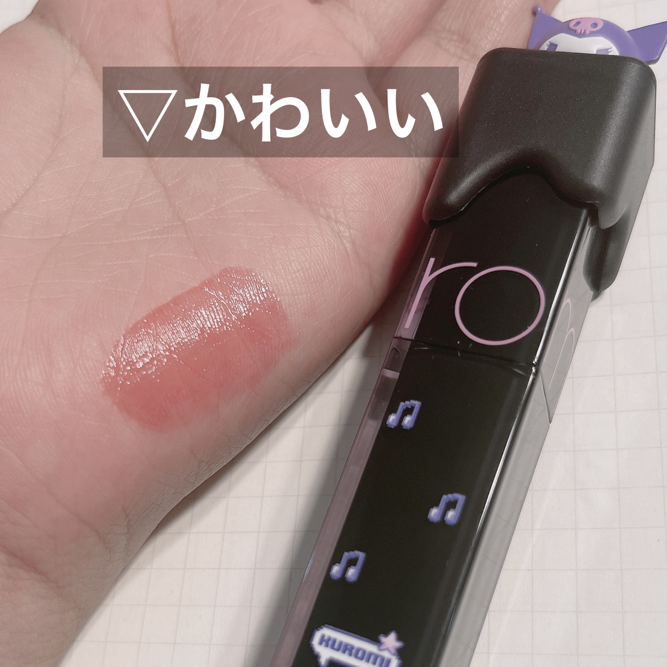 デュイフルウォーターティント/rom&nd/リップティントを使ったクチコミ（2枚目）