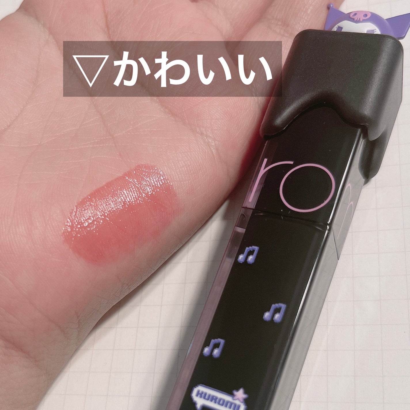 デュイフルウォーターティント/rom&nd/リップティントを使ったクチコミ(2枚目)