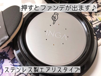 タトゥークッションファンデーション/INGA/クッションファンデーションを使ったクチコミ(4枚目)