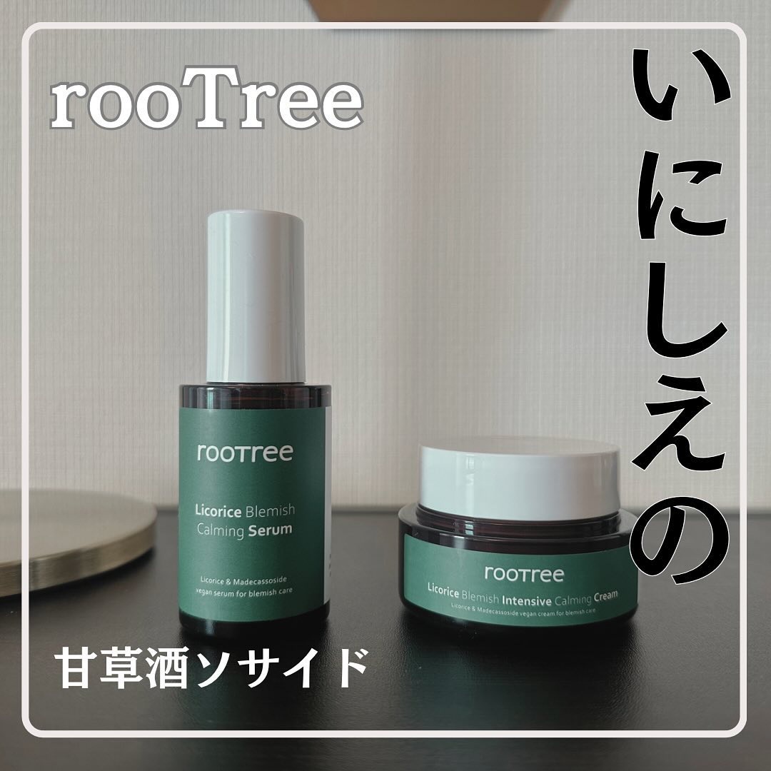 リコリス ブレミッシュ カーミングセラム/rooTree/美容液を使ったクチコミ（1枚目）