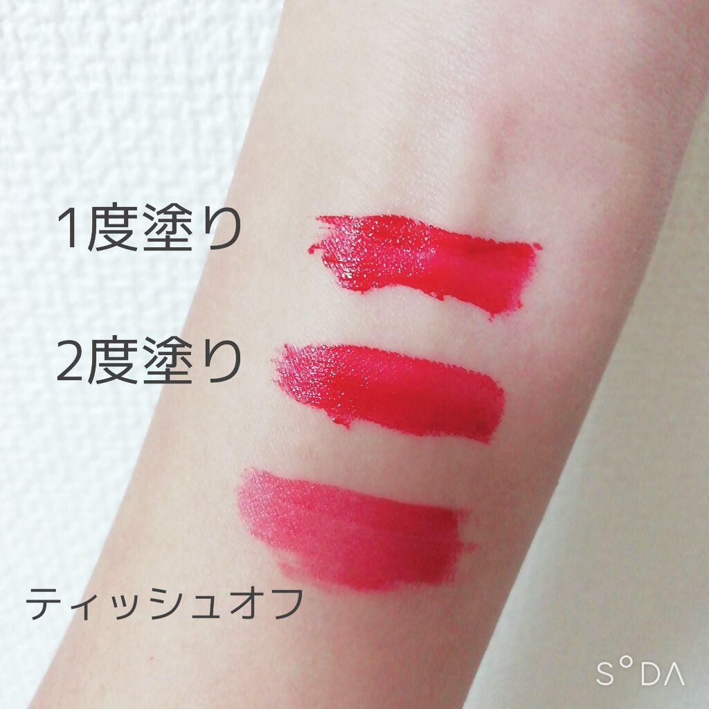 カラフルビビッドティント/ETUDE/口紅を使ったクチコミ(2枚目)