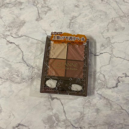 ニュアンスオンアイシャドウ/CEZANNE/アイシャドウパレットを使ったクチコミ(2枚目)