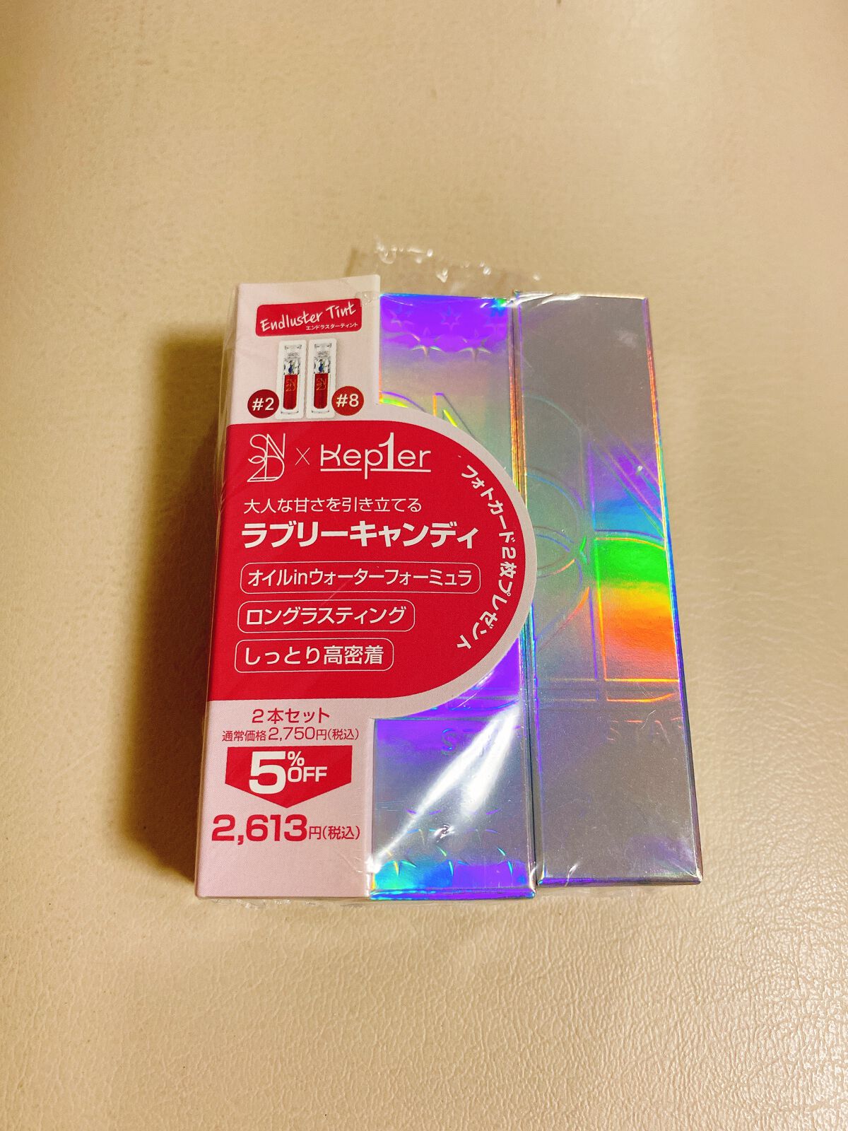 エンドラスターティント/S2ND/リップティントを使ったクチコミ（1枚目）