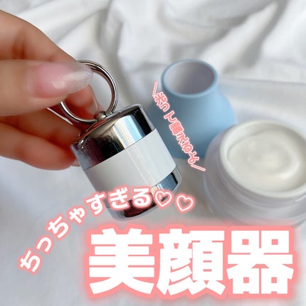 モロッカンオイル トリートメント/モロッカンオイル/ヘアオイルを使ったクチコミ(1枚目)