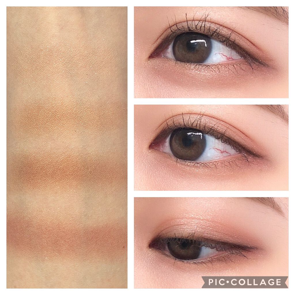 アイグロウ ジェム/DECORTÉ/ジェル・クリームアイシャドウを使ったクチコミ(3枚目)