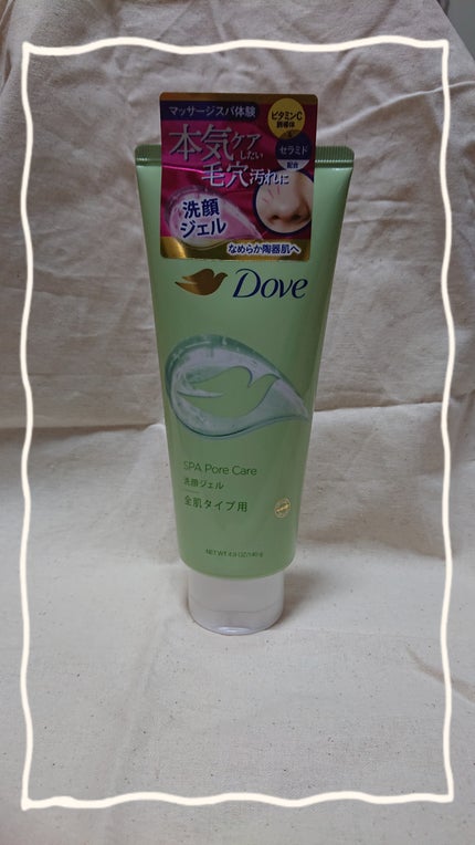 ダヴ すっきり毛穴ケア洗顔ジェル/ダヴ/洗顔フォームを使ったクチコミ(1枚目)