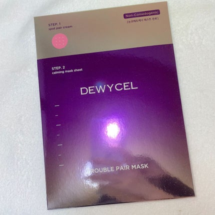 トラブルペアーマスク/DEWYCEL/シートマスク・パックを使ったクチコミ(1枚目)