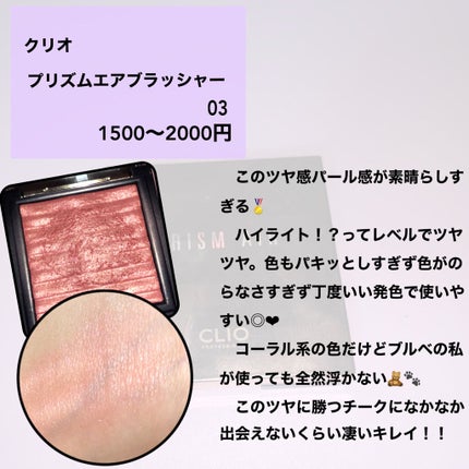 ロング&カールマスカラ スーパーWP/ヒロインメイク/マスカラを使ったクチコミ(7枚目)