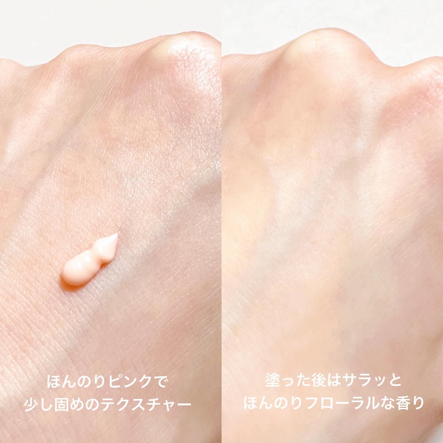 デリケートシルクベールアートプライマー/TFIT/化粧下地を使ったクチコミ（3枚目）