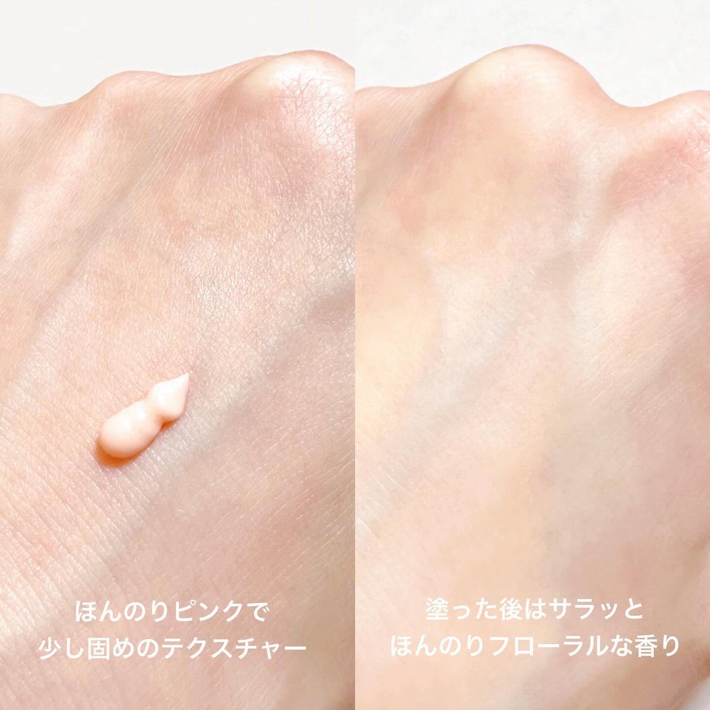 デリケートシルクベールアートプライマー/TFIT/化粧下地を使ったクチコミ(3枚目)