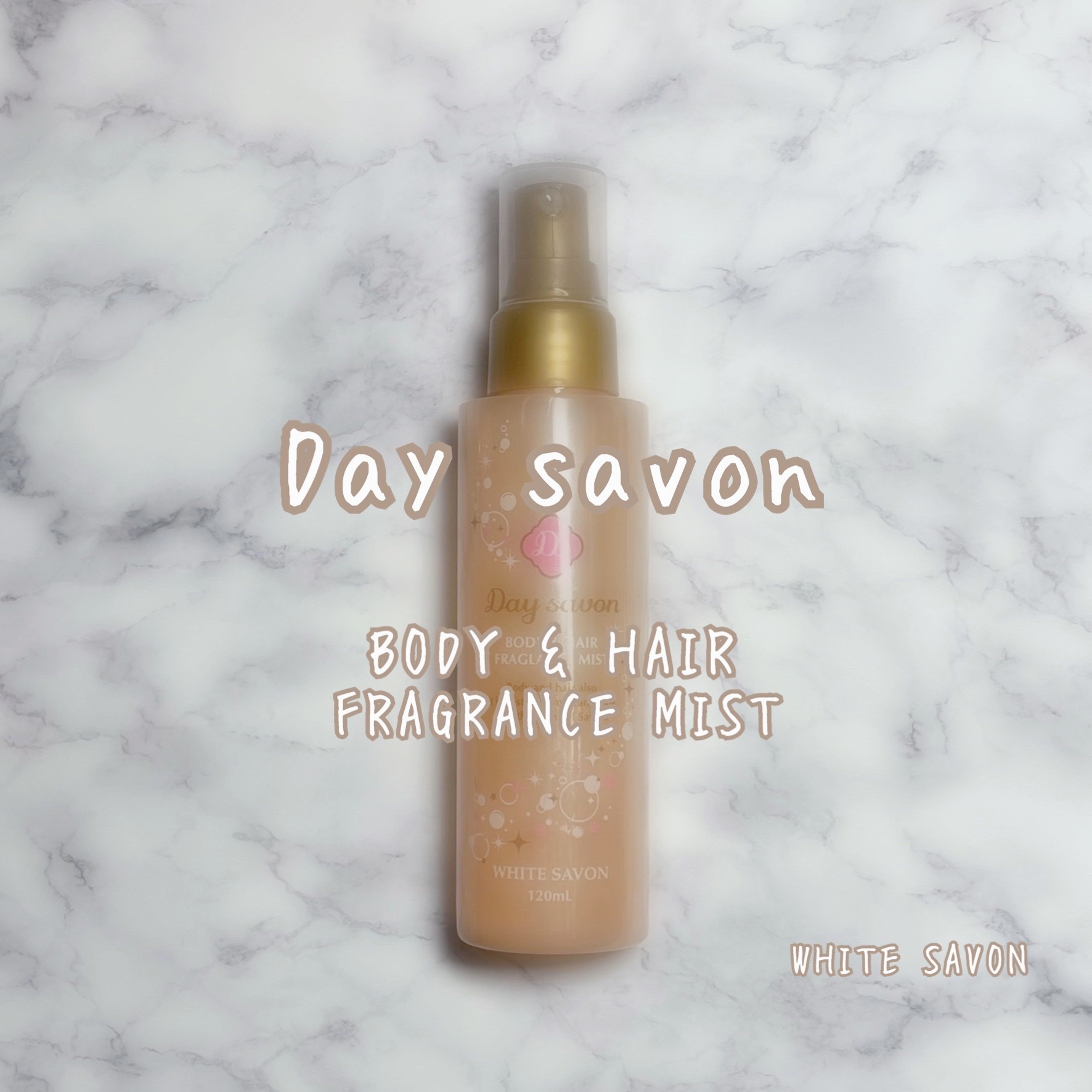 デイサボン ボディ&ヘアミスト/クー・サイエンスビューティ/香水(レディース)を使ったクチコミ（1枚目）