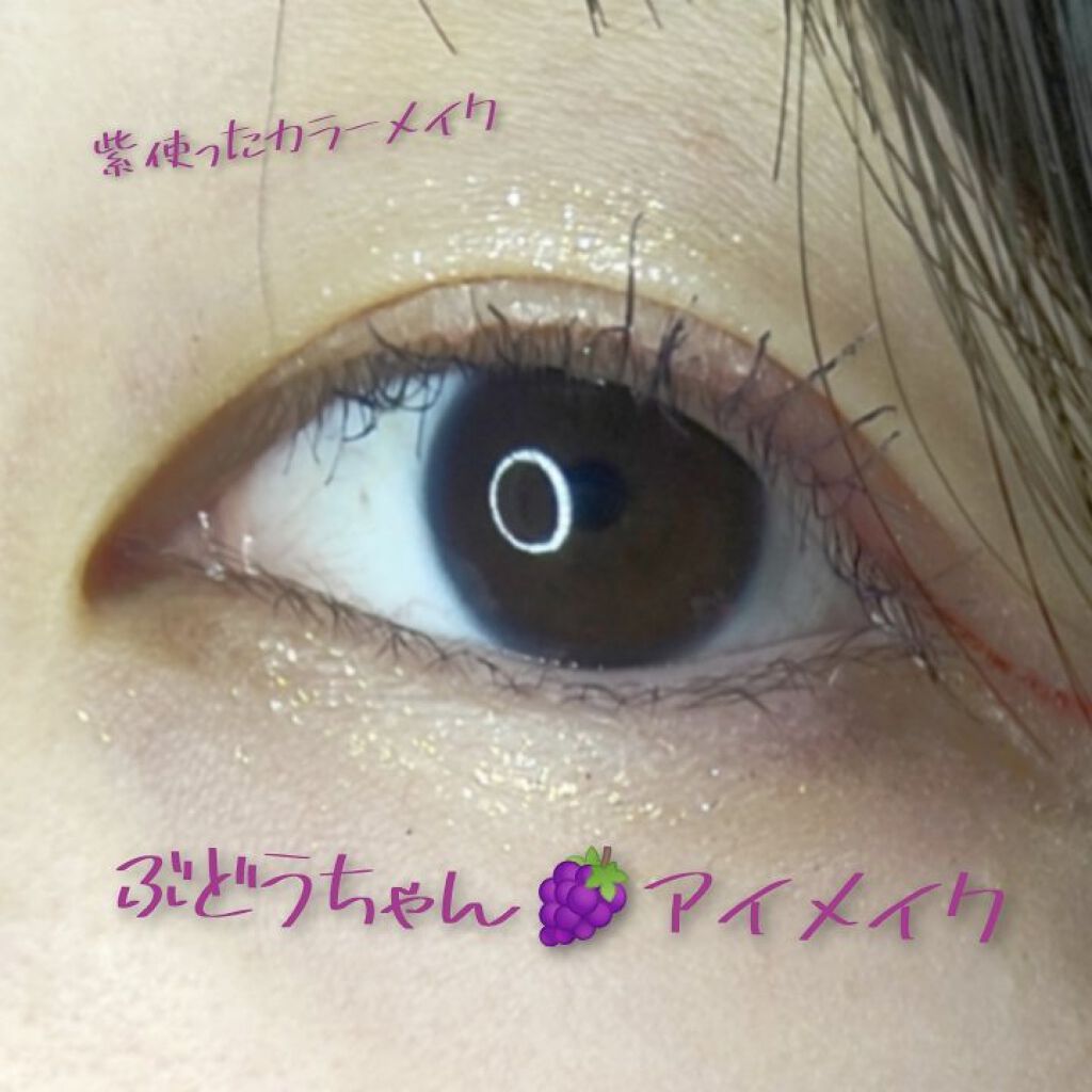 ルックアット マイアイズ/ETUDE/単色アイシャドウを使ったクチコミ（1枚目）