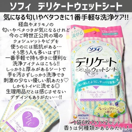 ペア漢方エキス錠(医薬品)/ペア/その他を使ったクチコミ(3枚目)