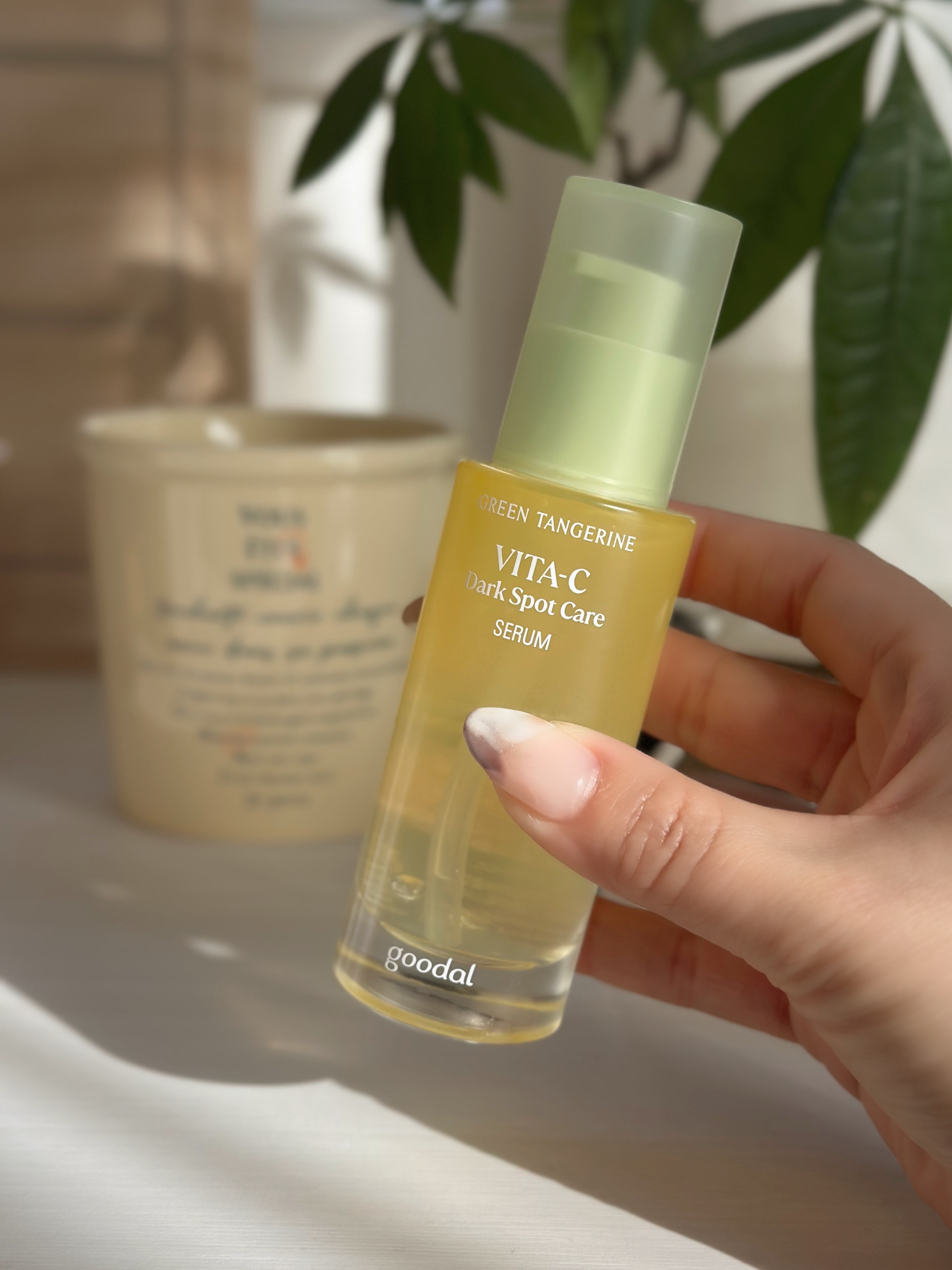 グリーンタンジェリン ビタC ダークスポットケアセラム/goodal/美容液を使ったクチコミ（1枚目）