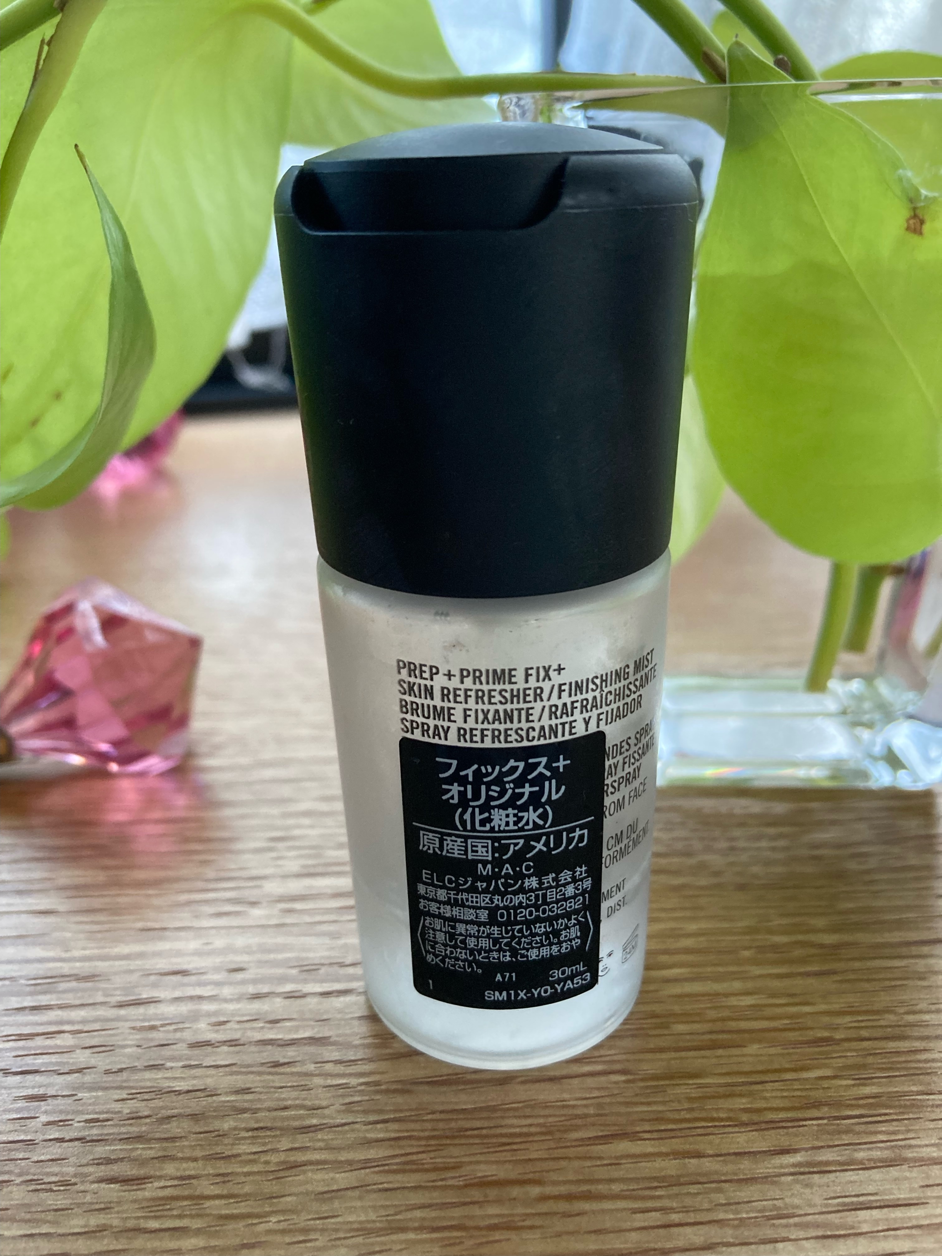 プレップ プライム フィックス+ マット/M・A・C/ミスト状化粧水を使ったクチコミ（2枚目）