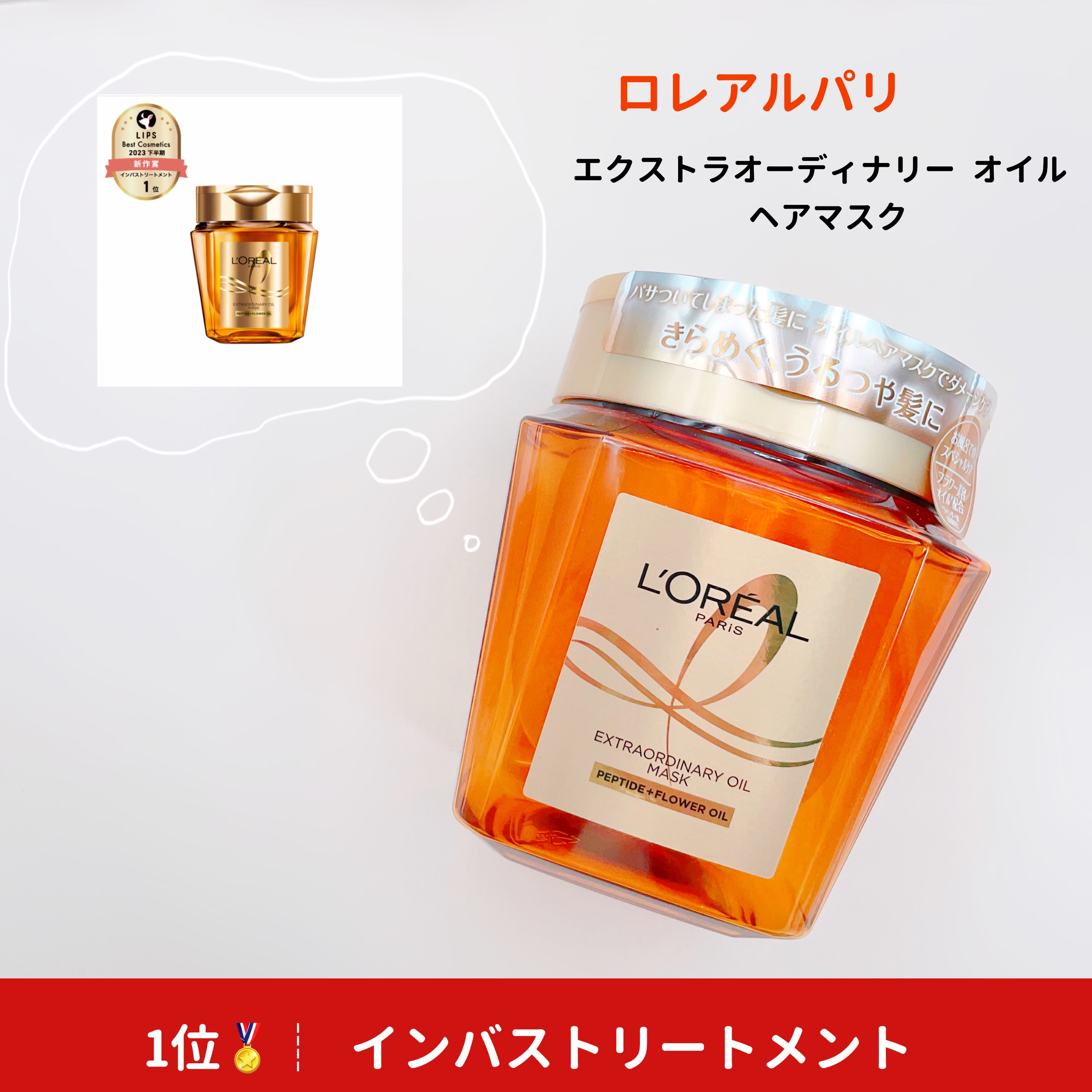 カインド&フリー プレストパウダー/リンメル ロンドン/プレストパウダーを使ったクチコミ（3枚目）