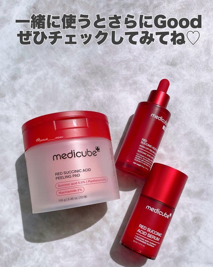 レッドアクネピーリングセラム/MEDICUBE/美容液を使ったクチコミ(6枚目)