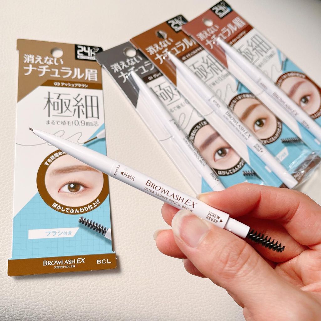 ブロウラッシュEX ウルトラスキニーペンシルブロウ N/ブロウラッシュ/アイブロウペンシルを使ったクチコミ(7枚目)