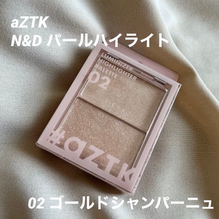 N&D パールハイライト/aZTK/パウダーハイライトを使ったクチコミ(1枚目)