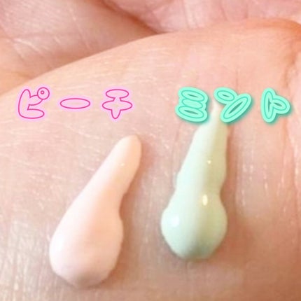 CICA UVトーンアップベース/VT/化粧下地を使ったクチコミ(2枚目)