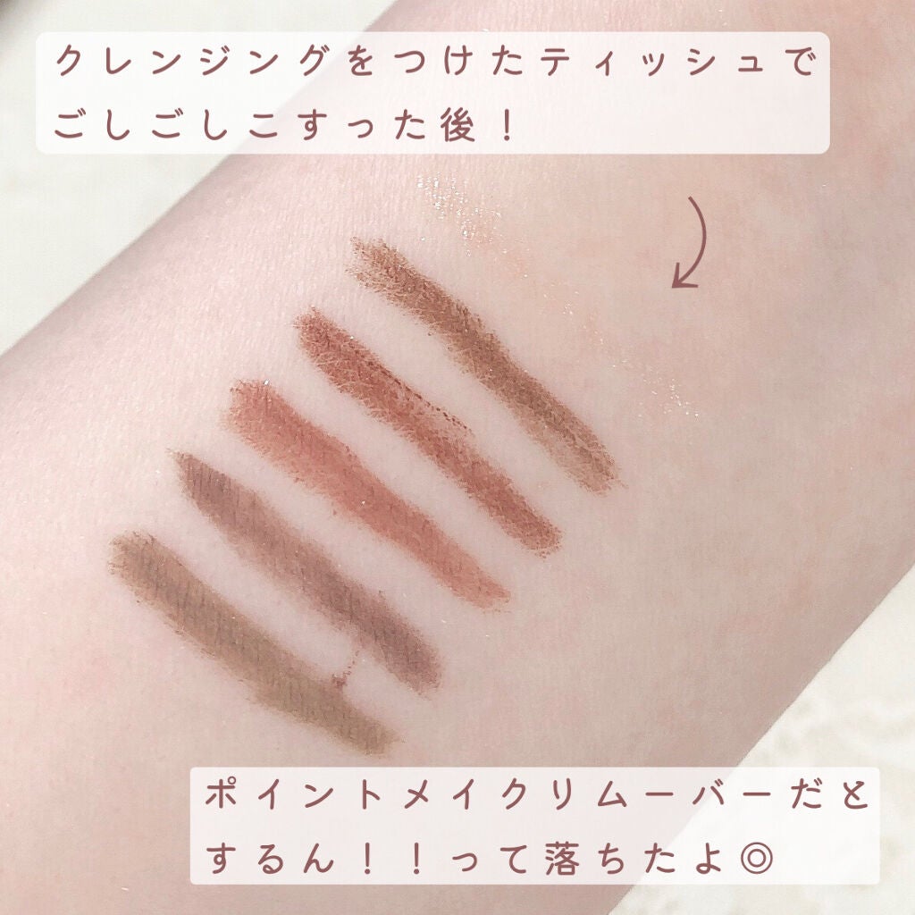 ブラウンズ クリーミィペンシル/Visée/ペンシルアイライナーを使ったクチコミ(7枚目)