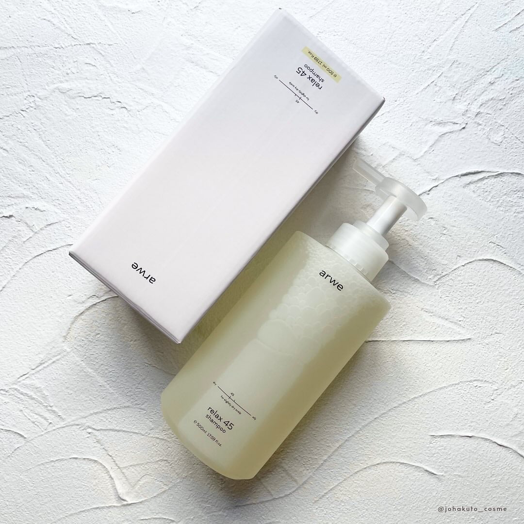リラックス45シャンプー/arwe/市販シャンプーを使ったクチコミ(3枚目)
