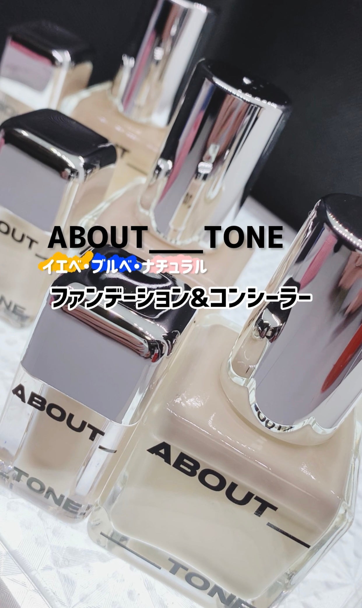 ìíðãã©ãã100 on LIPS ã#PRABOUTTONE#ã¹ãã³ã¬ã€ã€ãŒãã£ãããã¡ã³ããŒã·ã§..ãïŒ1æç®ïŒ