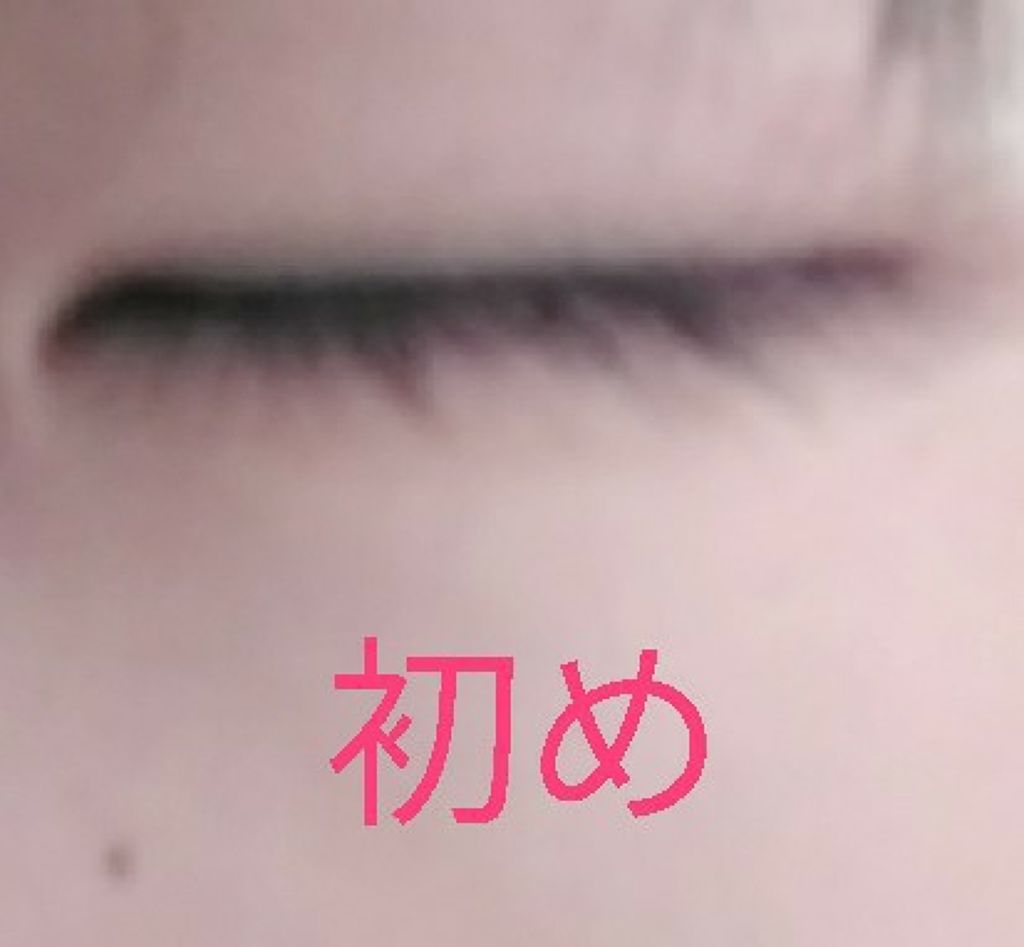 コエンザイムQ10配合 美容液/DAISO/美容液を使ったクチコミ（2枚目）