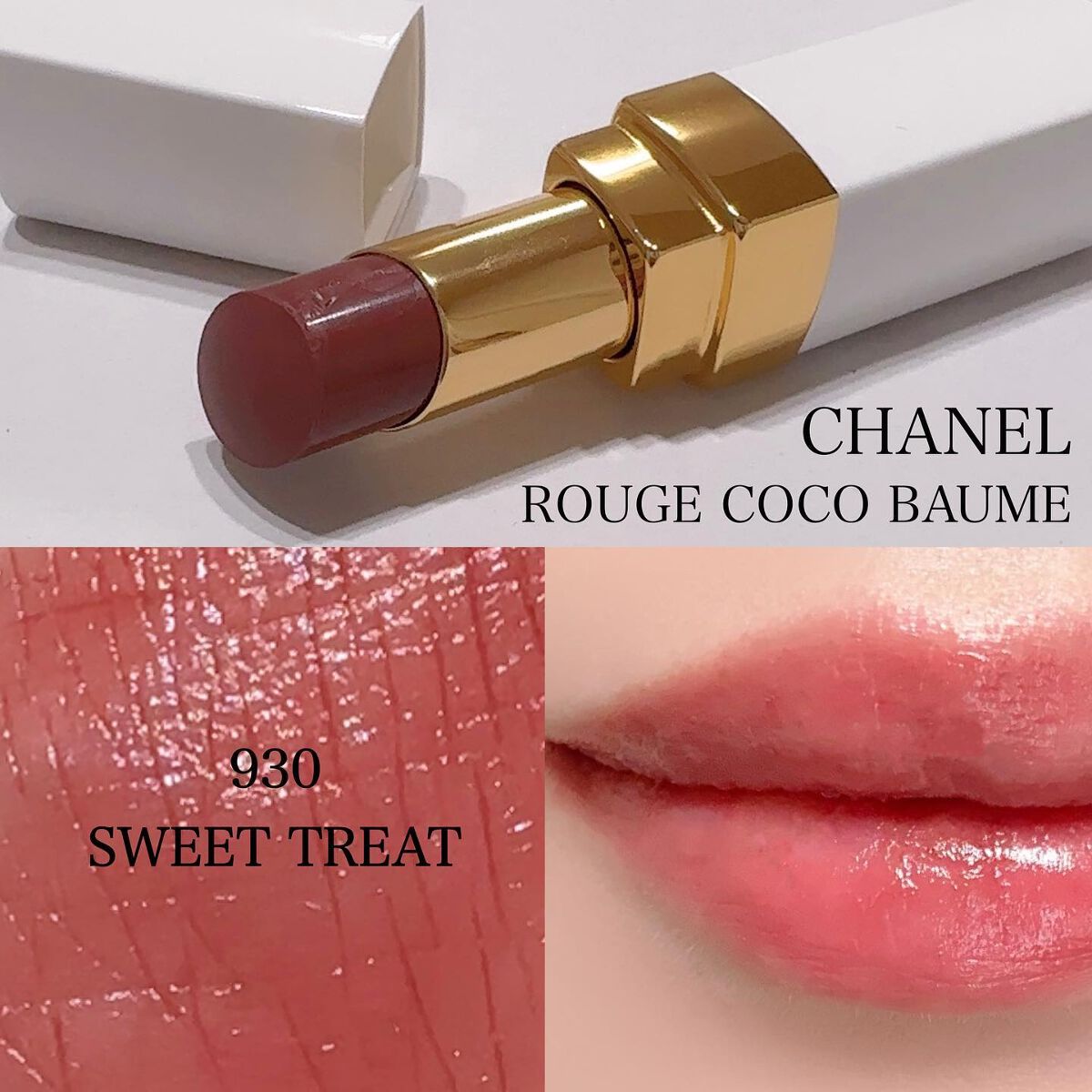 シャネル ルージュ ココ ボーム/CHANEL/口紅を使ったクチコミ(2枚目)