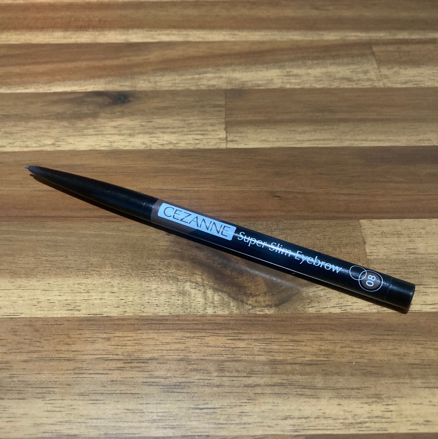 超細芯アイブロウ/CEZANNE/アイブロウペンシルを使ったクチコミ(1枚目)