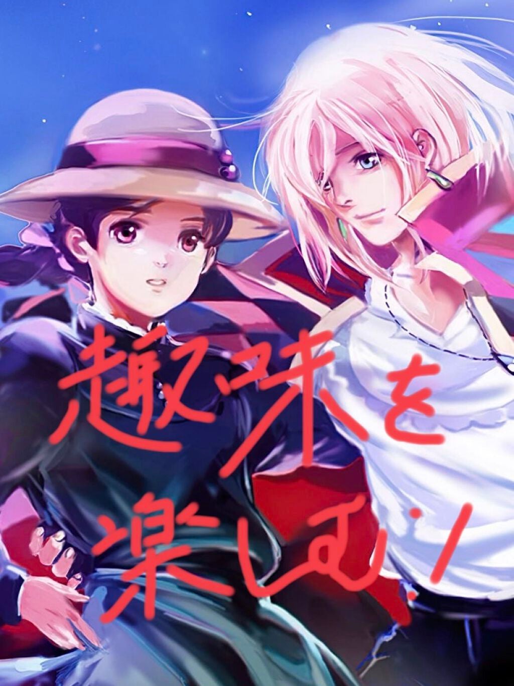 水 フォロバする on LIPS 「キレイな体にしよう!..」(5枚目)