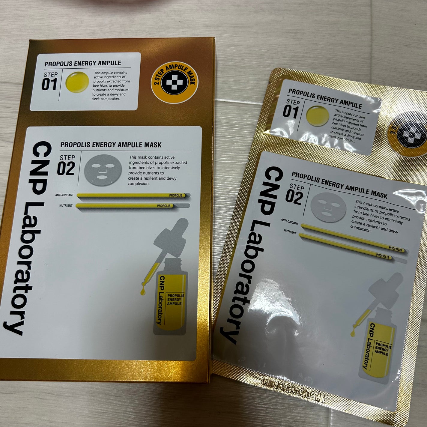 プロポリス エナジーアンプル マスク(5枚入)/CNP Laboratory/シートマスク・パックを使ったクチコミ(1枚目)