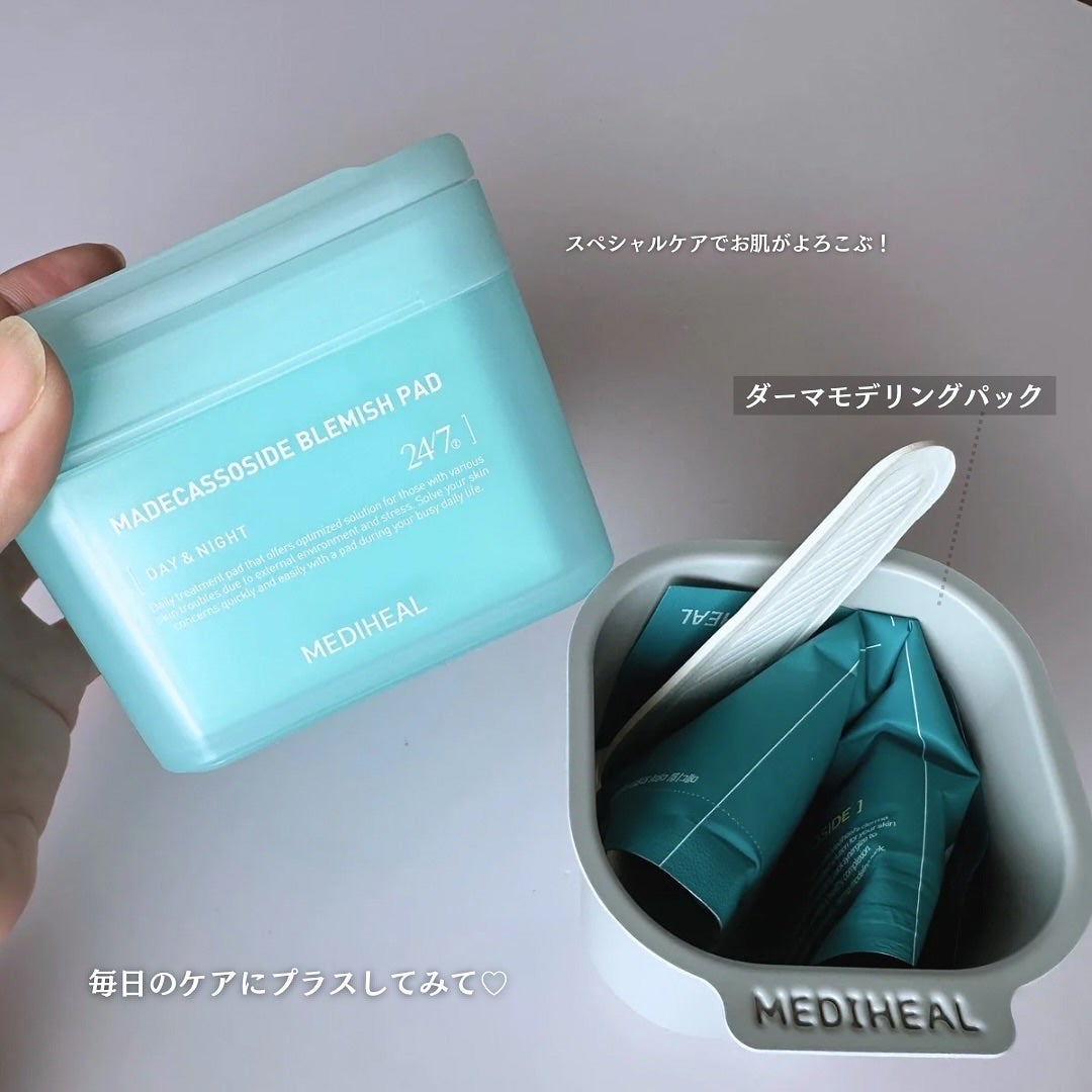 マデカソサイド ブレミッシュパッド/MEDIHEAL/トナーパッドを使ったクチコミ(5枚目)