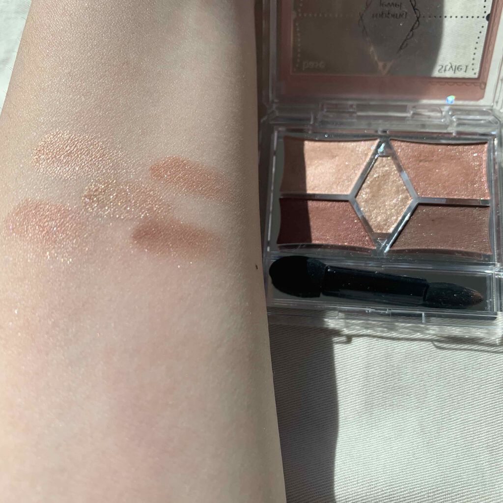 【旧品】パーフェクトスタイリストアイズ/キャンメイク/アイシャドウパレットを使ったクチコミ(3枚目)