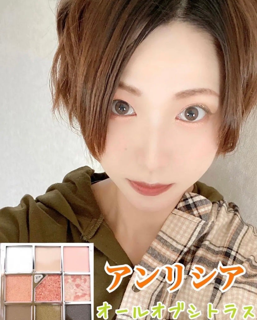 グリッターペディアアイパレット/unleashia/アイシャドウパレットを使ったクチコミ(1枚目)