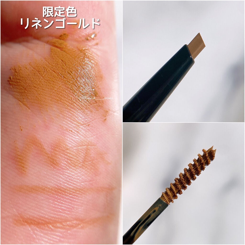 ãããŠã€ã³ã¯ ã«ã©ãŒãã£ã³ããã¥ãª/MAYBELLINE NEW YORK/çãã£ã³ãã䜿ã£ãã¯ãã³ãïŒ3æç®ïŒ