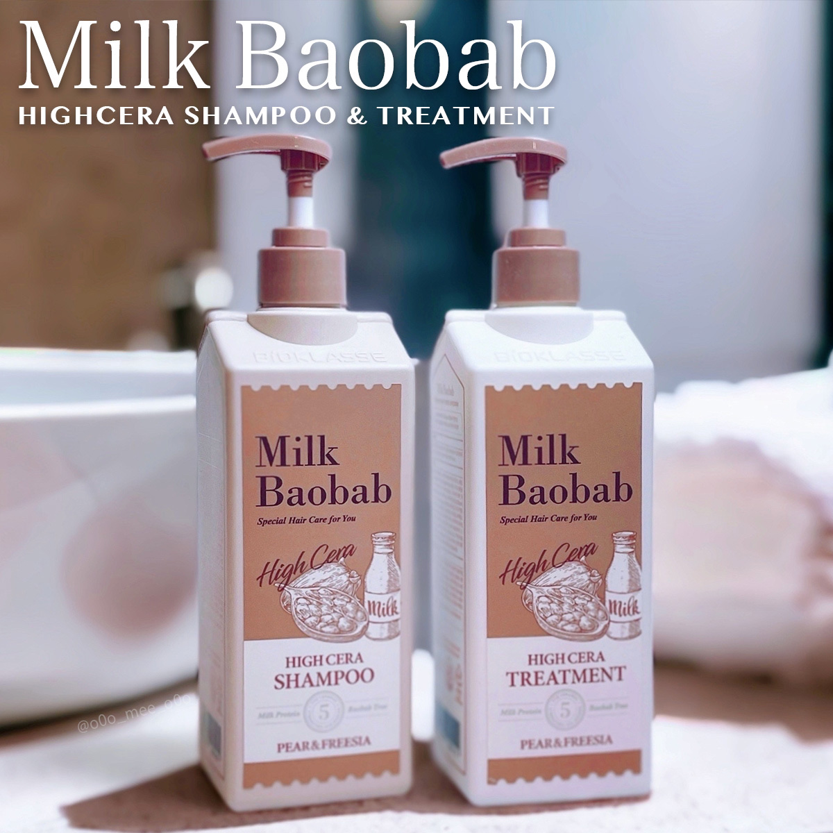 ハイセラ シャンプー / トリートメント ペアー＆フリージア/ミルクバオバブ/シャンプー・コンディショナーを使ったクチコミ（1枚目）