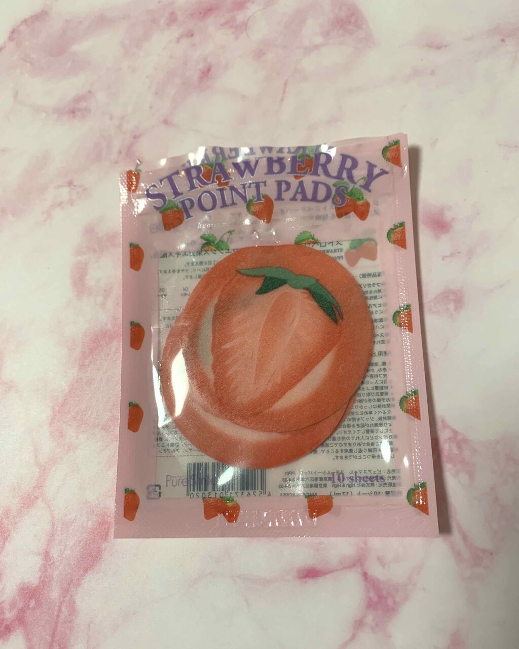 ジューシーフルーツ ポイントパッド ストロベリー/Pure Smile/レッグ・フットケアを使ったクチコミ(1枚目)