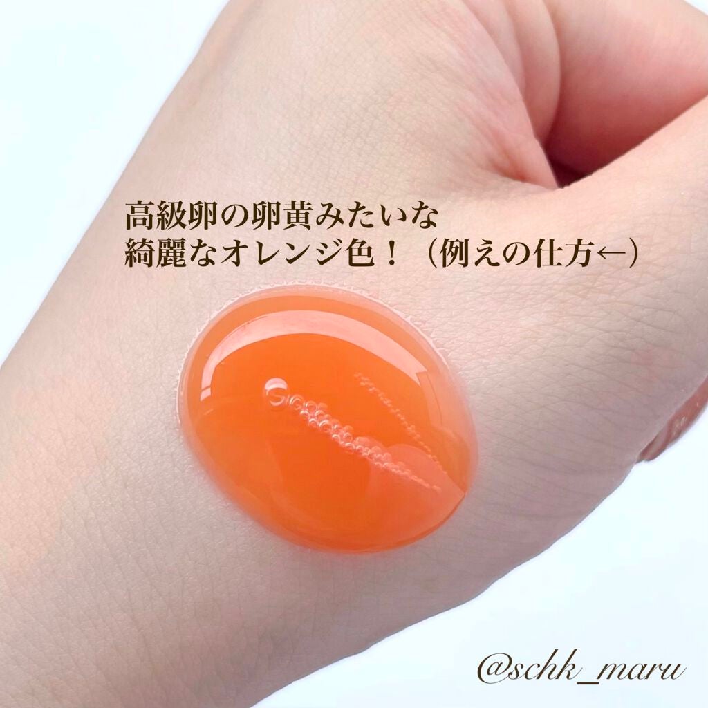 薬用Cクリアクレンジングジェル/ドクターケイ/クレンジングジェルを使ったクチコミ(4枚目)