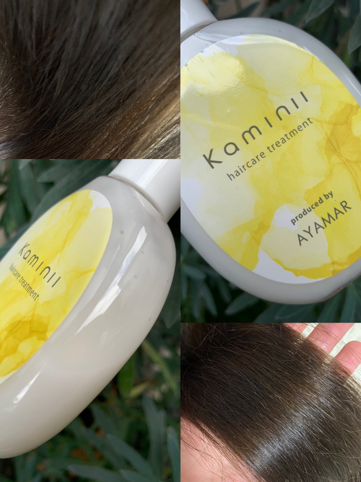 ヘアミルク/Kaminii/ヘアミルクを使ったクチコミ(5枚目)