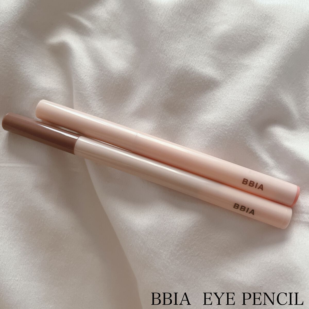 ラストパウダーペンシル/BBIA/ペンシルアイライナーを使ったクチコミ（1枚目）