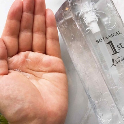 高保湿化粧水/ボタニカルファースト/化粧水を使ったクチコミ(3枚目)